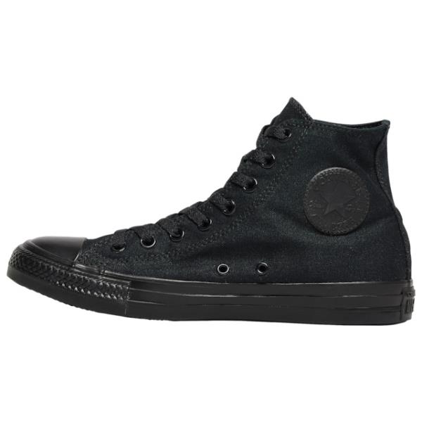 Converse Kosárlabda Cipő Férfi All Star Hi Fekete,KOL53214
